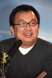 Yongyooth Thongkonthun