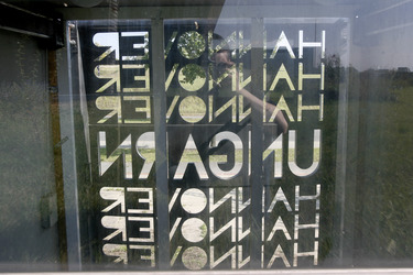 Ungarischer Pavillon