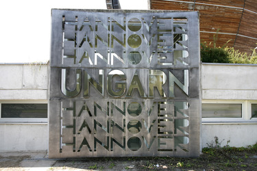 Ungarischer Pavillon