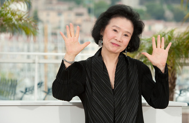 Yun Jung Hee / Jeong-hee Yoon