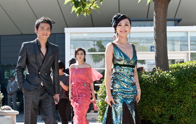 Yi Zi, Bingbing Fan, Feier Li