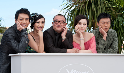 Yi Zi, Feier Li, Xiaoshuai Wang, Bingbing Fan, Hao Qin