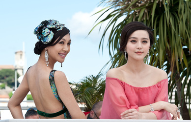 Feier Li, Bingbing Fan