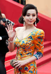 Bingbing Fan