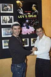 Ali Biryar, Ahmedin Camdzic