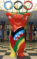 Buddy Bär für Olympiade 2008 in China