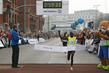 Bernard Kiprop Kipyego