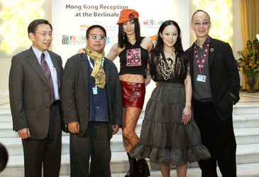 Alan Wong, Fruit Chan, Bai Ling, Teresa Cheung, Yonfan