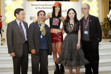 Alan Wong, Fruit Chan, Bai Ling, Teresa Cheung, Yonfan