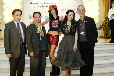 Alan Wong, Fruit Chan, Bai Ling, Teresa Cheung, Yonfan