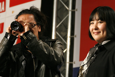 Izuru Kumasaka, Keiko Araki