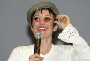 Nana Visitor