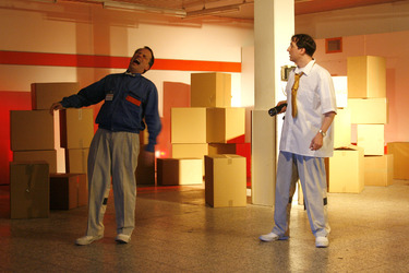 Helmut Aunkofer, Thommi Baake