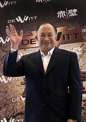 John Woo