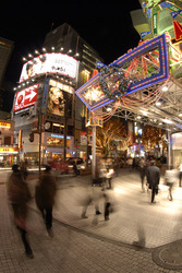 Im Shoppingzentrum von Shibuya