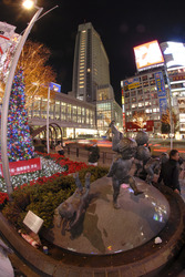 Im Shoppingzentrum von Shibuya