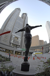 Tokyo Metropolitan Government Building