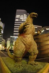 Godzilla Statue