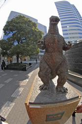 Godzilla Statue