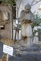 Statue