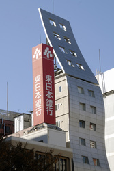 Hochhaus in Shinjuku