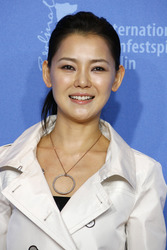 Suh Jung