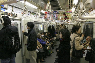 In der U-Bahn