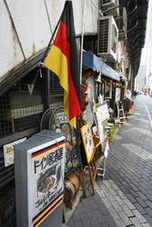 Deutsches Restaurant in Tokio
