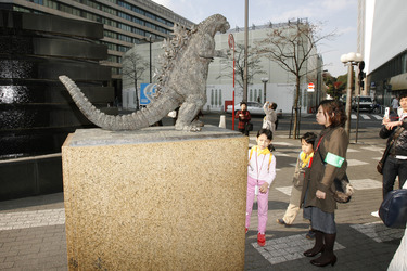 Godzilla Statue