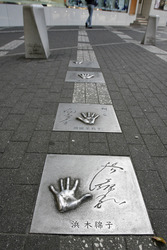 Handabdrücke von Prominenten