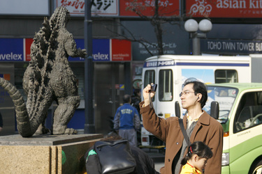 Godzilla Statue