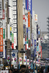 Einkaufsstraße in Ginza