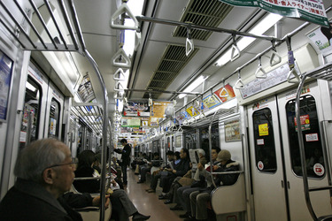 In der U-Bahn