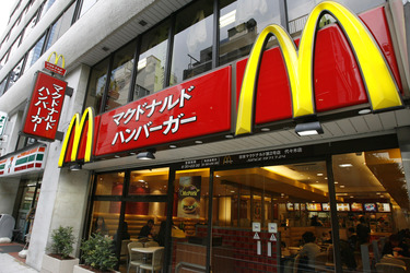 McDonalds