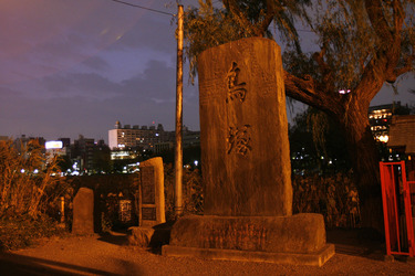 Stein am Bentendo-Tempel