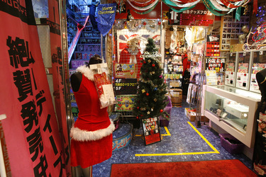 Weihnachtsimpression