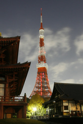 Zojyoji Tempel und Tokyo Tower