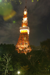 Tokyo Tower