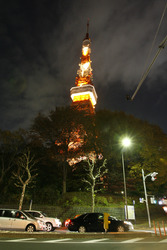 Tokyo Tower