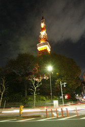 Tokyo Tower