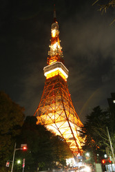 Tokyo Tower