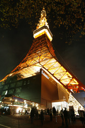 Tokyo Tower