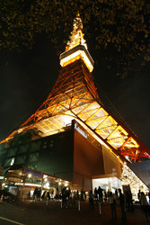 Tokyo Tower