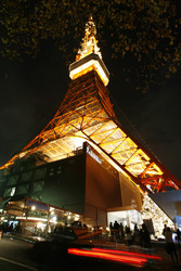 Tokyo Tower