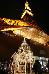 Weihnachtsimpression am Tokyo Tower