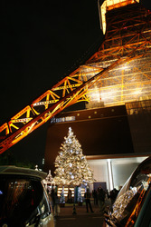 Weihnachtsimpression am Tokyo Tower