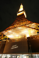 Weihnachtsimpression am Tokyo Tower