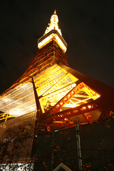 Tokyo Tower