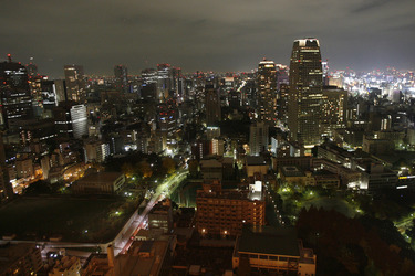 Blick vom Tokyo Tower