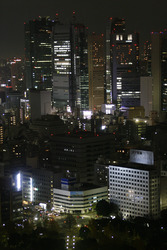 Blick vom Tokyo Tower